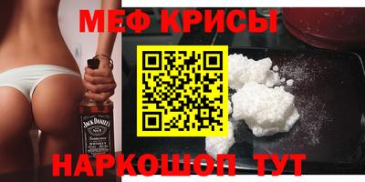 каннабис Кунгур