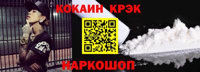 экстази Ликино-Дулёво
