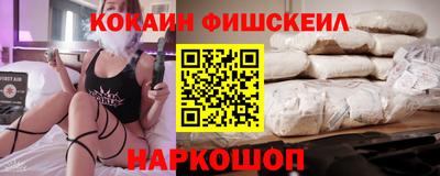 марихуана Ливны