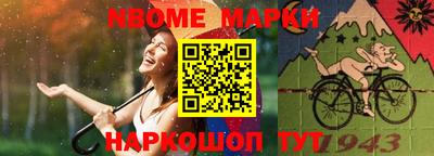 герыч Кулебаки