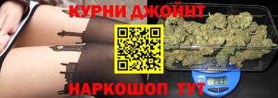 герыч Кулебаки