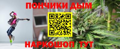 МДМА Кумертау