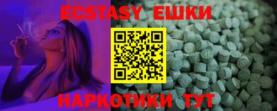 каннабис Кунгур