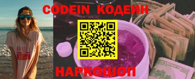 каннабис Кунгур