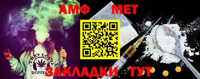 каннабис Кунгур