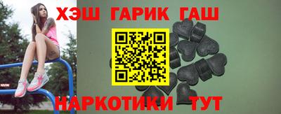 МДМА Кумертау