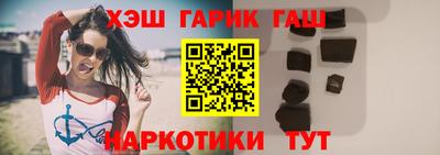 герыч Кулебаки