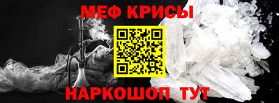 каннабис Кунгур